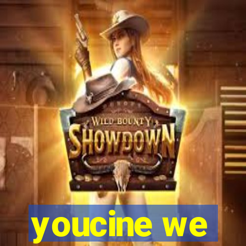 youcine we